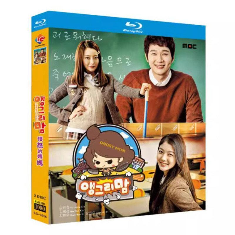 Rakuten - 日本語字幕 韓国ドラマ「ラブリー・アラン」Blu-ray BOX 全話収録