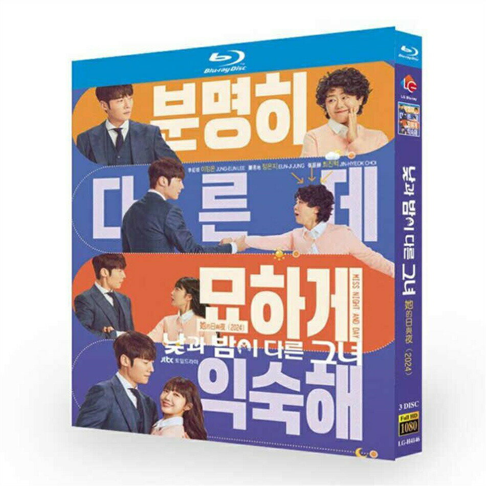 Rakuten - 日本語字幕 韓国ドラマ「Missナイト & Missデイ」DVD Blu-ray BOX 全話収録