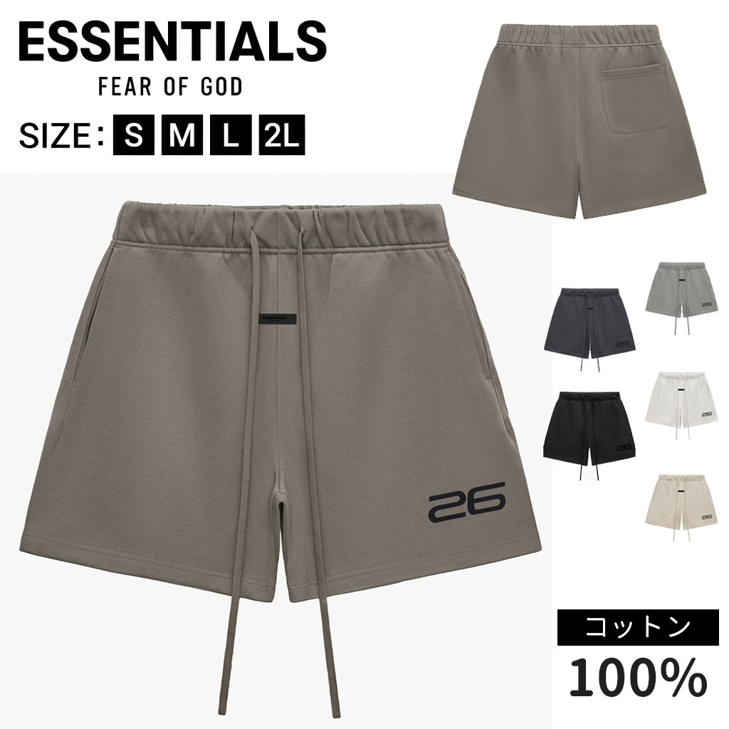 Rakuten - 【20%OFFクーポン対象 6/18 23:59まで】ESSENTIALS コットン100% エッセンシャルズ ハーフパンツ メンズ レディース スウェットショーツ スポーツ 男女兼用 6色
