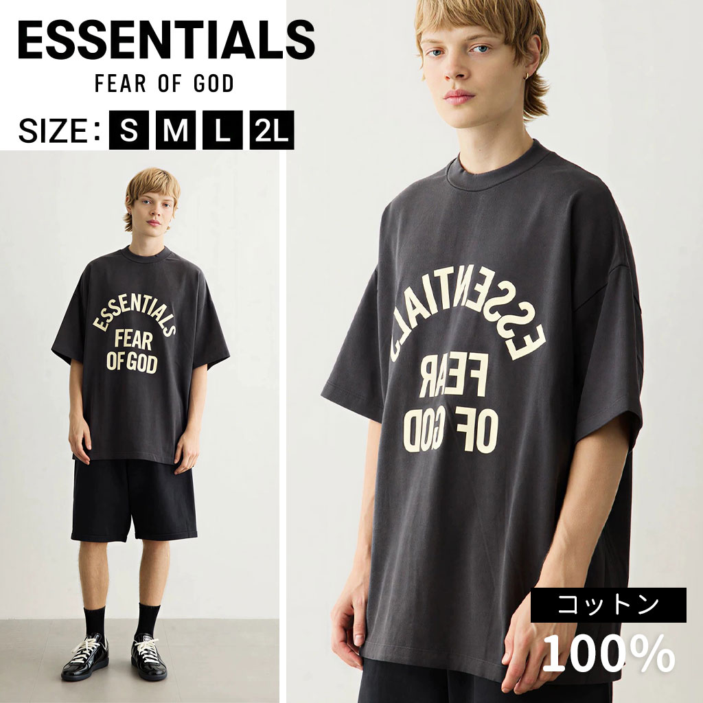 Rakuten - 【20%OFFクーポン対象 6/18 23:59まで】FEAR OF GOD ESSENTIALS コットン100% エッセンシャルズ Tシャツ 半袖 メンズ レディース T-Shirt スウエット ジャージ シンプル 男女兼用 カジュアル Tシャツ 送料無料[並行輸入品] グレー