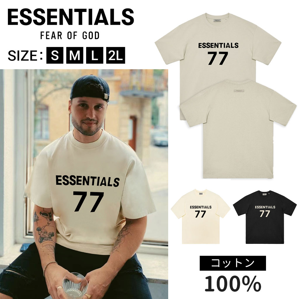 Rakuten - FEAR OF GOD ESSENTIALS コットン100% エッセンシャルズ Tシャツ 半袖 メンズ レディース T-Shirt スウエット ジャージ シンプル 男女兼用 カジュアル Tシャツ 送料無料[並行輸入品] 3色