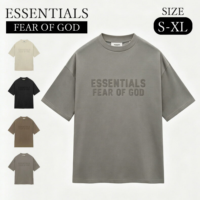 Rakuten - [50%OFF]お買い得なクーポン券配布中 FEAR OF GOD ESSENTIALS エッセンシャルズ Tシャツ 半袖 メンズ レディース T-Shirt スウエット ジャージ シンプル 男女兼用 カジュアル Tシャツ 送料無料[並行輸入品]