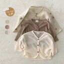 ベビー服 カーディガン 女の子 男の子 日焼け止め カーデ キッズ ベビー服 赤ちゃん 羽織り キッズ トップス 長袖 サマー 薄手 冷房対策 紫外線対策 子供 ガールズ おしゃれ 子ども服 夏 涼しい シンプル 花柄刺繍 73 80 90 100cm