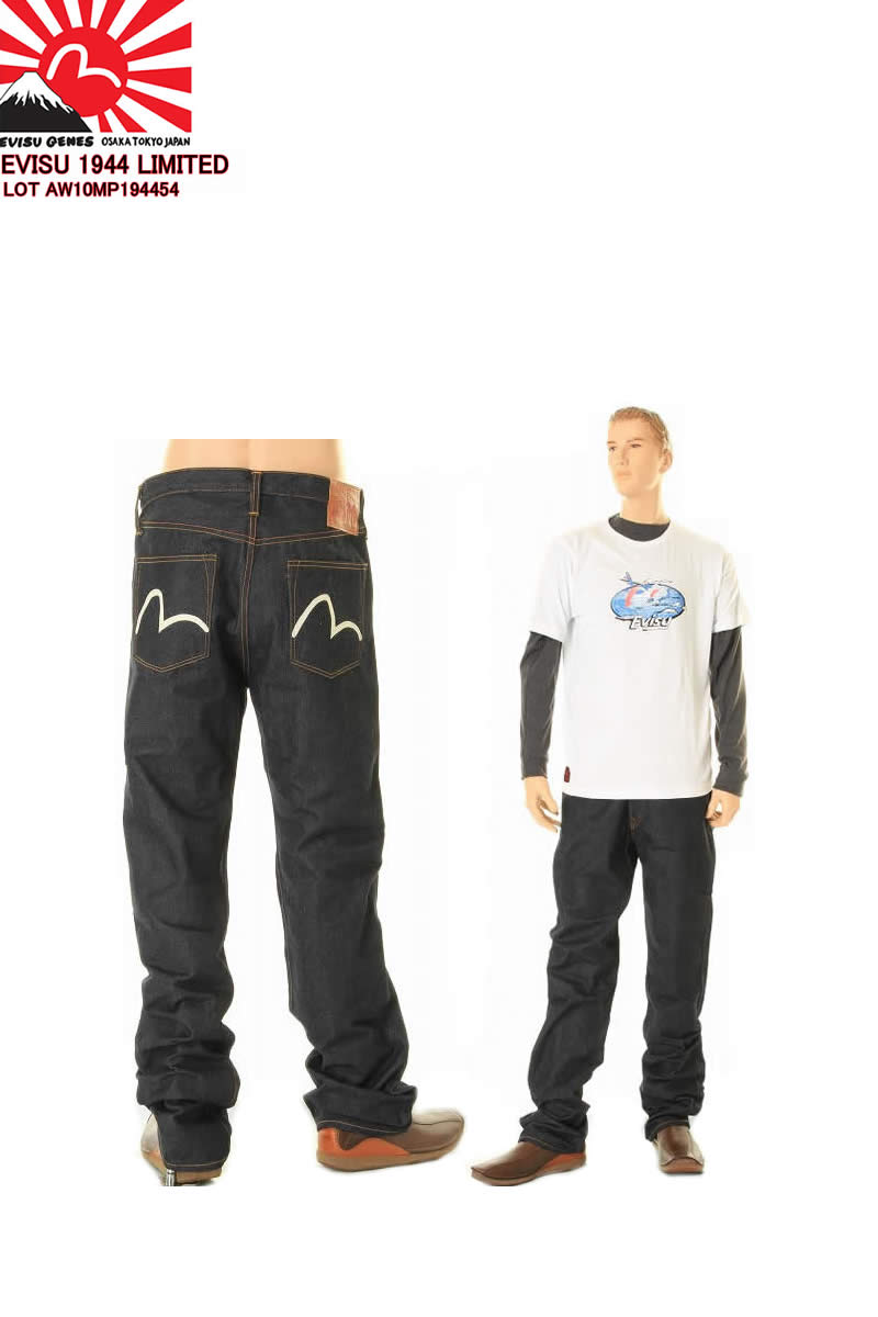 Evisu Jeans EVISU JEANS MENS 1944 KAMOME PRIN...