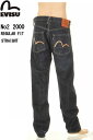 EVISU JEANS USED No2 2000 GERMANY PRINT MARK エヴィスジーンズ ユーロ ドイツマーク レギュラーストレート ヴィンテージデニム【戎Gパン エビスジーンズ EVISU JEANS EURO VINTAGE XXDENIM ヨーロッパ限定セルビッチモデル】【渡辺店長の私物です・返品交換不可商品】