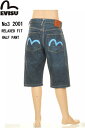 エヴィス EVISU JEANS USED No3 2001 RELAXED FIT BLUE PAINT MARK HALF PANTS エヴィスジーンズ 限定モデル カモメマーク No3 2001 ハーフ ショート パンツ ヴィンテージ デニム【戎Gパン エビスジーンズ EURO VINTAGE XXDENIM ヨーロッパかもめ 最終モデル】