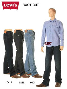 ꡼Х 527 ֡ĥåȡڡ̵ ̵ ꡼Х527   Levis SLIM BOOT CUT ֡ĥåȥ LOT 05527-4257-0601-419-0246( ߥå )꡼Х517ѥǥ