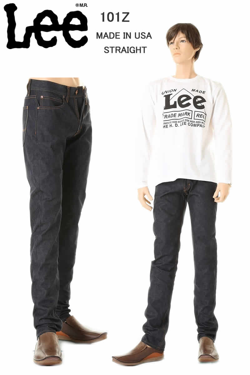 LEE MADE IN USA 101Z ڥ꡼ 101Z 1952ǯǥ ƹ101 ơ  ꥫLEE VINTAGE CLOTHING ʡڥ꡼101Z CONE DENIM ߥ륺ּǥ˥1952ǥ52'Sꥸå KC DRYڥꥫۡפ򸫤