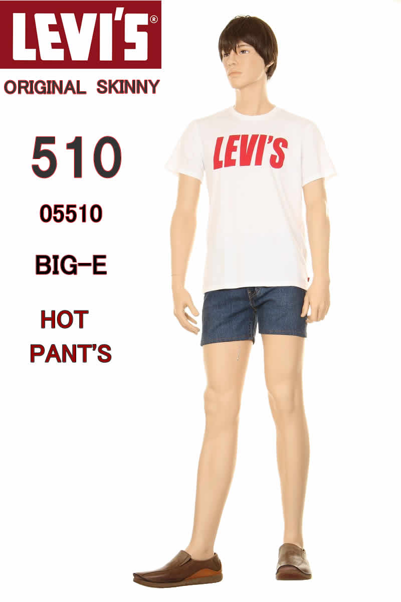 LEVI 039 S 510 CUSTOM HOT PANTS リーバイス 510 ホットパンツ 055101168 短パン DENIM JEANS ハーフ パンツ カスタム【リーバイス ショートパンツ ハーフパンツ 510 ジーンズ 05510-1168 ダーク ミッド ヴィンテージウォッシュ VINTARGE WASH COOL MAX 涼しい】