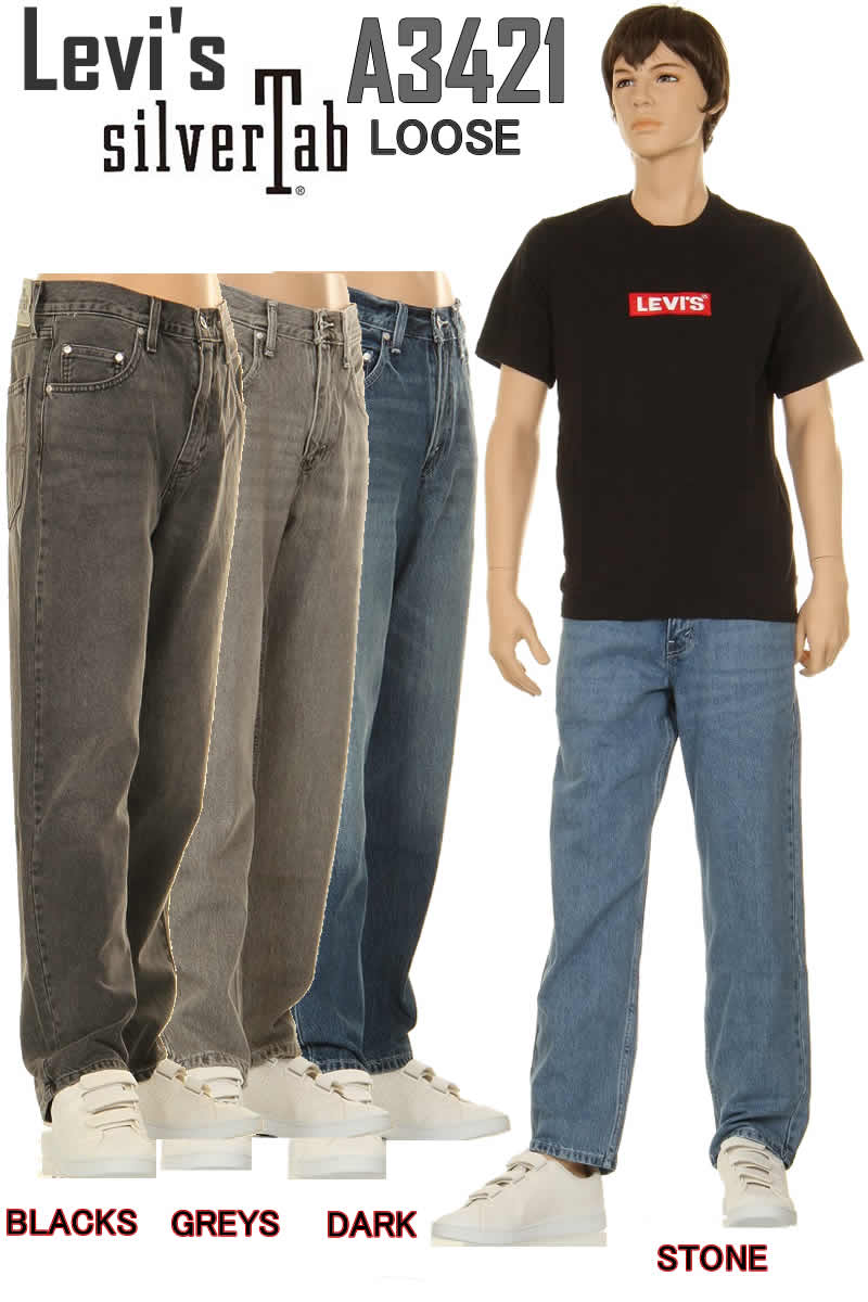 LEVI'S SILVER TAB A3421-0004 LOOSE JEANS リーバイス シルバータブ バギー デニム ジーンズ ライトユーズド A3421-0001 ルーズフィット リラックス ストレート