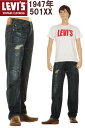 LEVI 039 S VINTAGE CLOTHING 1947 47501-0111 PORTLAND リーバイス ヴィンテージクロージング 501xx CONE XXDENIM【リーバイス501xxジーンズ CONE DENIM コーンミルズ赤耳デニム CHICAGO WASH XXダブルエックス セルビッチ アメリカ製生地 トルコ製 501XX ポートランド モデル】