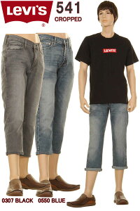 LEVI'S 541 CUSTOM CROPPED PANTS REGULAR TAPER LEG STRETCH DENIM JEANS ꡼Х 541  åץɥѥ 18181-0550-0307 󥺡ڥ꡼Х 541 ץߥ ȥå  ֥å ơ å BLACK BLUE WASH