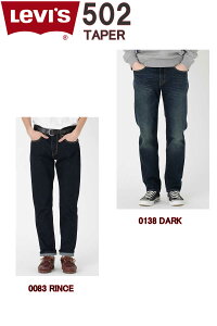 ꡼Х 502 TAPER FIT JEANS 29507-0083-0138 LEVI'S PREMIUM REGULAR TAPER LEG DENIM JEANS ơѡ 󥺡ڥ꡼Х ץߥ ȥå  2950700830138   ơå RINCE DARK VINTARGE WASH