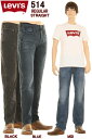 LEVI'S 514 REGULAER STRAIGHT JEANS 00514-1657-16