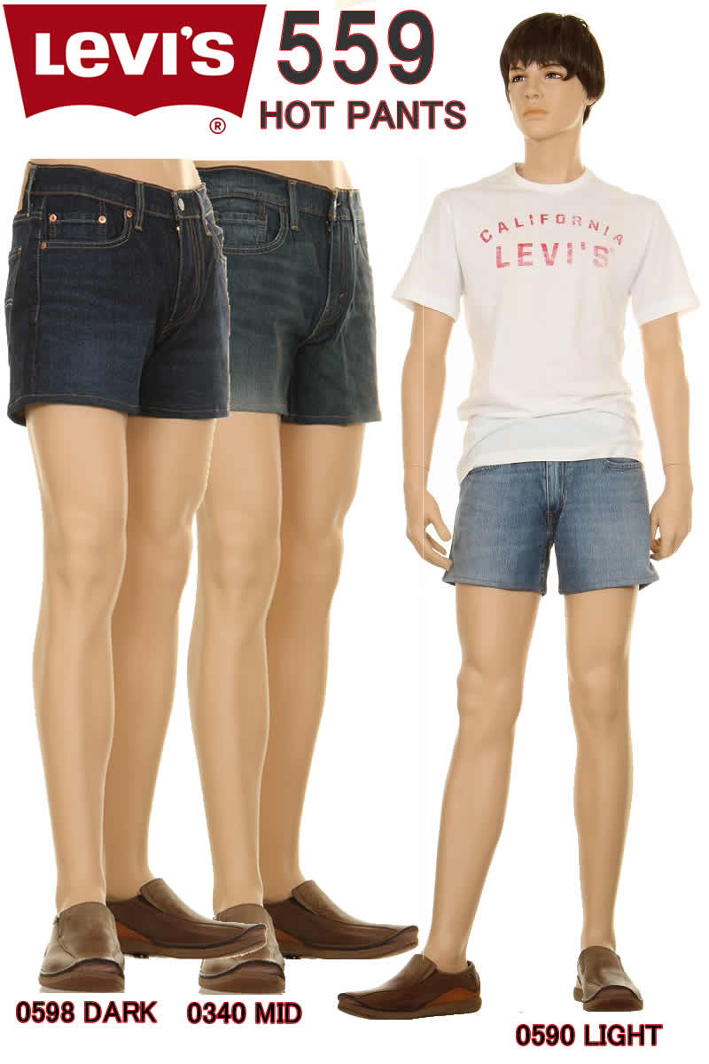 リーバイス 559 CUSTOM HOT PANTS 00559 カスタム ホットパンツ LEVI'S 559 RELAXED FIT JEANS ショートパンツ ジーンズ