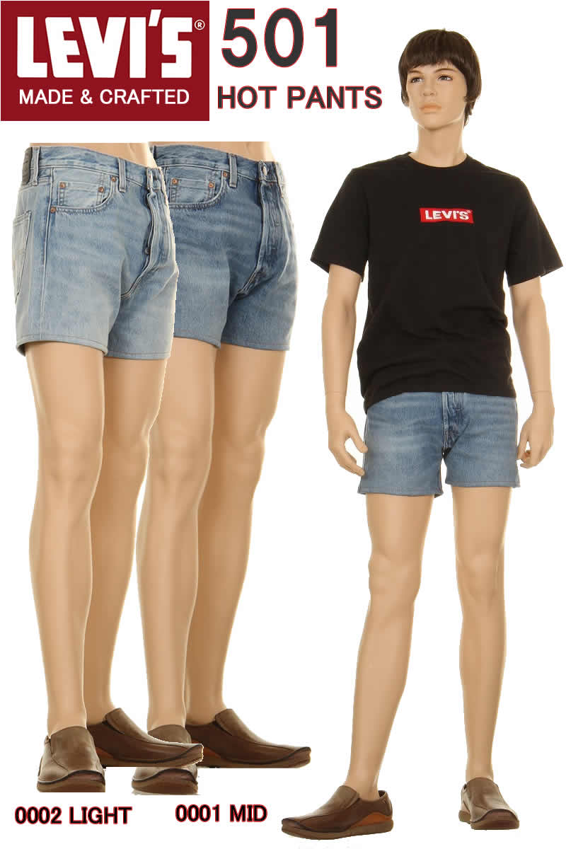 LEVI'S 501 CUSTOM HOT PANTS MADE & CRAFTED LOS A