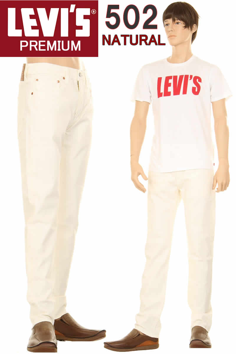 Levi's 502 29507-1185 NATURAL Regular Fit Jeans ꡼Х 502 쥮顼եå ȥå ꡼Х 502  󥺡LEVIS PREMIUM TAPERD ե˥ȡ ꡼Х 502 ơѡ ȥåǥ˥ ʥ å ʡ