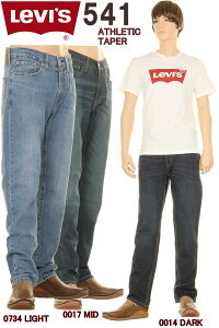 ꡼Х 541 18181-0014-0017 åեå ȥ졼  LEVI'S ATHLETIC FIT JEANS 18181  ߥå ơڿ͵541衪 LEVIS 541 ȥåǥ˥ å ȥ졼 18181 DARK MID ꡼Х503 ѥǥ ʡ