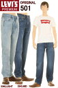 [oCX rbOE 00501-3343-3346 BIG-E LEVI'S PREMIUM 501XXX9 DENIM JEANS 501 IWi Xg[g W[Yy[oCX v~A 501 W[Y {^tC 00501 ORIGINAL FIT Cg ~bh Be[W EHbV VINTARGE WASHz