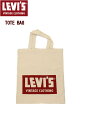 LEVI 039 S VINTAGE CLOTHING 501XX SHOULDER TOTE BAG HENP DENIM リーバイス レッド NATURAL ショルダー トートバッグ ヘンプデニム トートバッグ トート バッグ インディゴ デニム【Levis Denim Bag リーバイス トートバッグ ショルダー パック エコバッグ ジーンズ 生地】