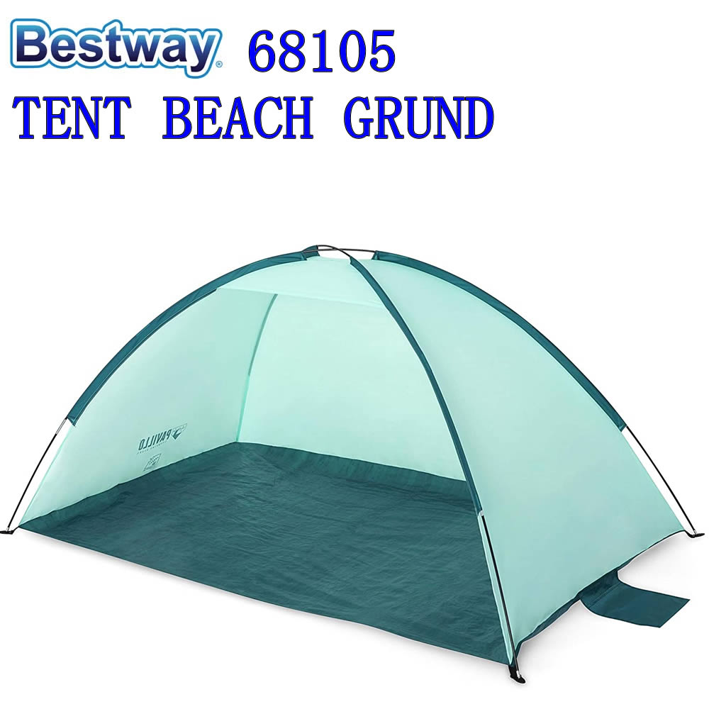 Bestway 68105 PAVILLO TENT BEACH GRUND ベストウェイ ビーチ グランド クイック テント キャンプ 屋外防水【ベストウエイ Best way Pavillo High quality pop up quick automatic opening fo…