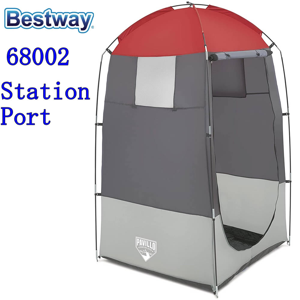 楽天スリーラブBestway 68002 Tent Pavillo Station Port Tent ベストウェイ ステーションテント ビーチ グランド クイック テント キャンプ 屋外防水【ベストウエイ Best way Pavillo High quality pop up quick automatic opening folding beach outdoor camping tent】