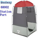 Bestway 68002 Tent Pavillo Station Port Tent ベストウェイ ステーションテント ビーチ グランド クイック テント キャンプ 屋外防水