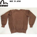 EVISU JEANS USED ORIGINAL SWEAT SHIRTS エヴィス ジーンズ オリジナル スウェットシャツ 長袖 トップス ユーズド DEAD STOCK【EVIS SWEAT SHIRTS エビスジーンズ オール 戎マーク えびす 戎 DEAD STOCK お洒落トップス】