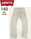 Levi's Used JUNIOR 505 JEANS REGULER FIT STRAIGHT [oCX WjA W[Y M[tBbgXg[gW[Yy[oCX WjA 505 GRAY LbY fj 140 Y{ pc y L[g 킢 [Yhz