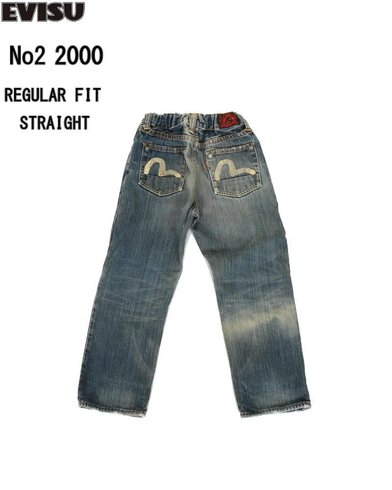 楽天市場】evisu 2000tの通販 楽天市場】evisu 2000tの通販