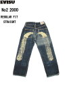 EVISU JEANS USED DAIKOKU JEANS 110cm GBXW[Y 单J No2 2000 M[ tBbg Xg[g Be[Wfj [Yhy^Gp GrXW[Y EVISUJEANS No2 VINTAGE XXDENIM MADE IN JAPAN {zCg}[Nz