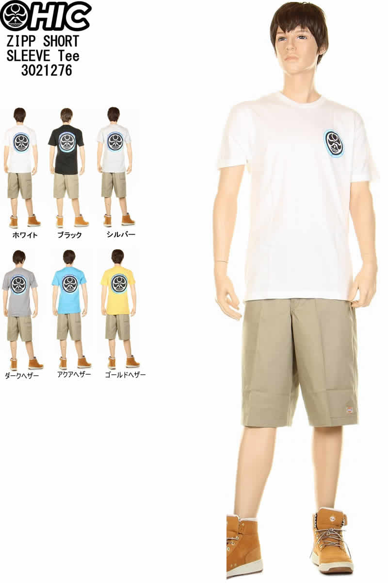 訳あり HIC エイチアイシー Tシャツ ZIPP SHORT SLEEVE TEE 3021276 HICドットマーク ハワイ諸島 ハワイアンtシャツ hic【ハワイアンtシャツ サーフブランド ハワイ・カイルア Hawaii HIC hic サーフショップ 小物 かわいい 新品】