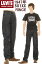 LEVI'S VINTAGE CLOTHING 1947 47501-0225 RINCE WASH リーバイス ヴィンテージクロージング 501xx JAPAN XXDENIM【リーバイス501xxジーンズ カイハラ DENIM 貝原赤耳デニム XXダブルエックス セルビッチ 日本製生地 ジャパン 501XX 1947年 モデル 裾上げ可】 35,000円
