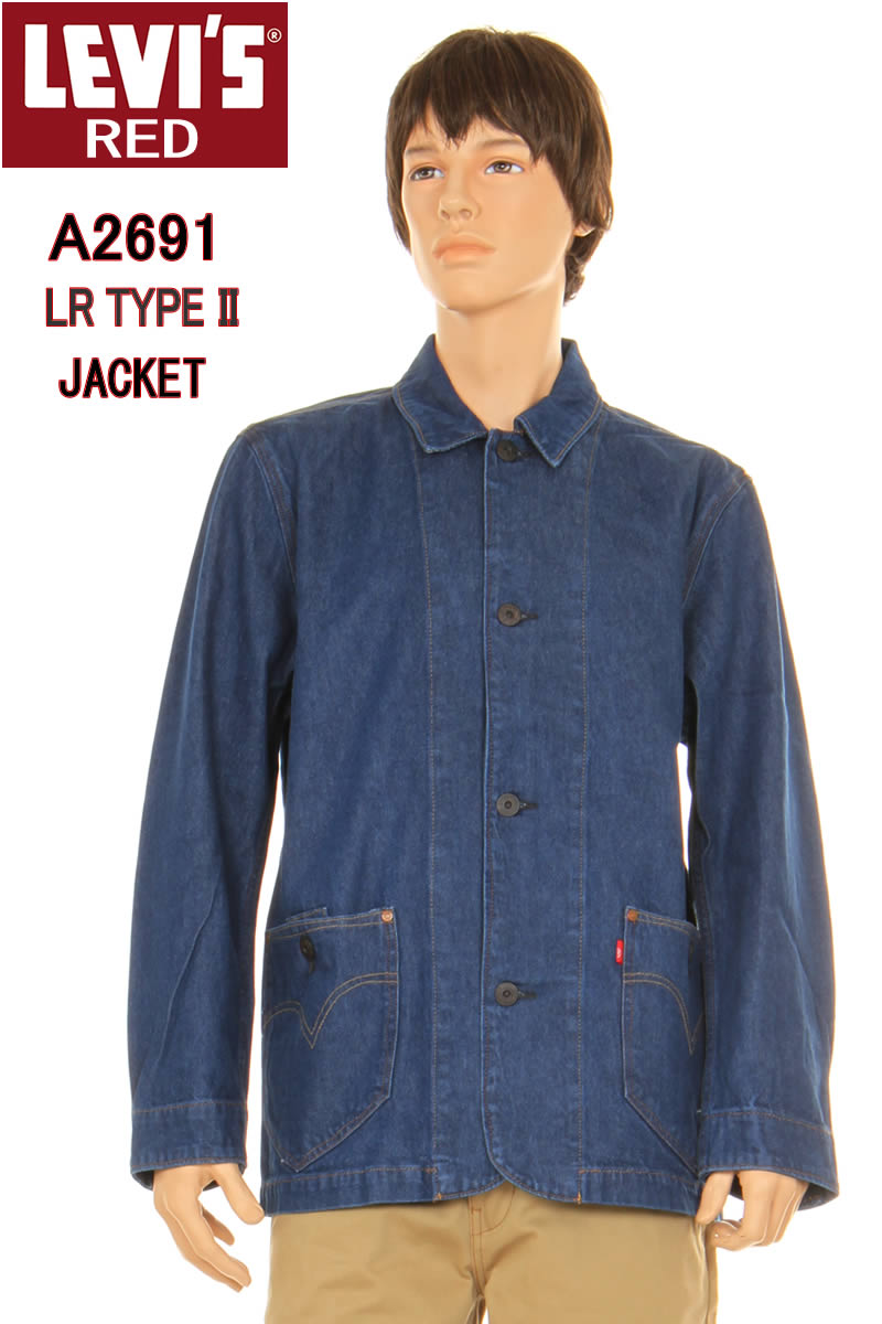 LEVI 039 S RED A2691-0000 DARK DENIM JACKET リーバイス レッド デニムジャケット コート ジャケット Gジャン カバーオール【LEVIS A26910000 ENGINEER COAT ヴィンテージウォッシュ Gジャン 綿デニム アウター レッドタブ インディゴ コットン COAT PINE GULCH CREEK 新品】