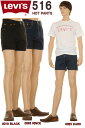 LEVI'S 516 CUSTOM HOT PANTS REGULAR FIT JEANS 