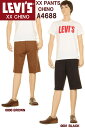 LEVI 039 S BIG-E CHINO HALF PANTS A4688-0000-0001 リーバイス ビッグE スリム チノパンツ SLIM FIT CHINO PANTS テーパード ストレート ストレッチ【送料無料 リーバイス ハーフパンツ EASY PANTS LEVI 039 S コットン60％ ストレッチ コットンパンツ ツイル生地】