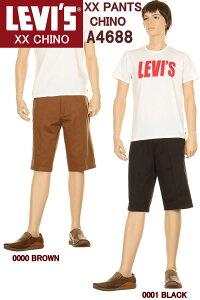 LEVI'S BIG-E CHINO HALF PANTS A4688-0000-0001 ꡼Х ӥåE  Υѥ SLIM FIT CHINO PANTS ơѡ ȥ졼 ȥå̵ ꡼Х ϡեѥ EASY PANTS LEVI'S åȥ60 ȥå åȥѥ ĥϡ