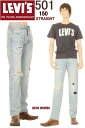 LEVI'S 150 ANNIVERSARY 501 JEANS リーバイス 150周年 00501-3376 WORN IN KAIHARA JAPAN 赤耳デニム SELVEDGE DENIM