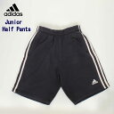 adidas Used Junior Sweat Half Pants アディダス ジュニア ハーフパンツ ユーズド スウェットパンツ