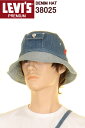 ヘンプ 帽子（メンズ） LEVI'S RED リーバイス レッド 38025-0076 インディゴデニム 帽子 Levi's HENP DENIM CAP HAT リーバイス ヘンプ デニム キャップ ハット フリーサイズ【リーバイス サンフランシスコ デニム ジーンズ 生地 オリジナル 帽子 Levis INDIGO DENIM CAP アウトドア キャップ】