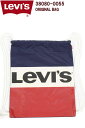 Levi's BAG PACK リーバイス 38010-0055 バックパック