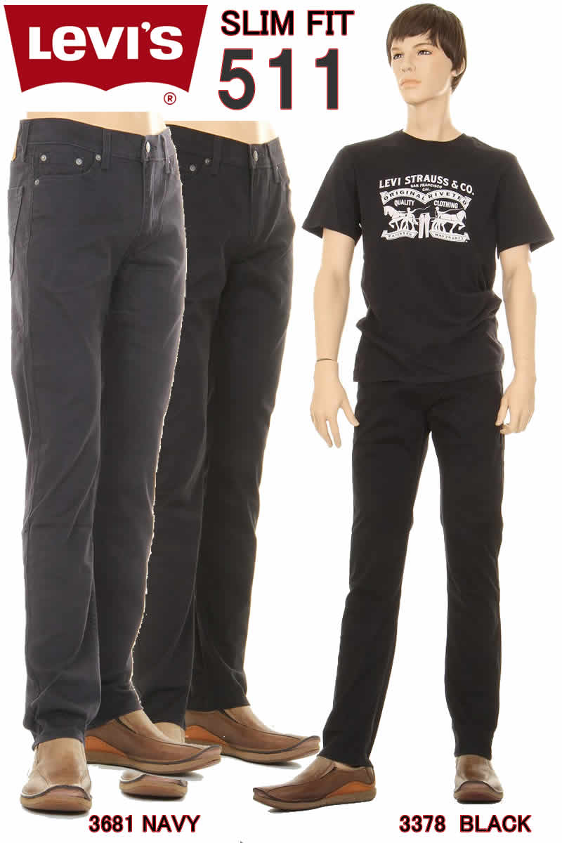 Levi 039 s 511 ブラック クロ 04511-3378_BLACK 04511-3681_NAVY STRETCH SLIM FIT JEANS リーバイス 511 ジーンズ スリム スキニー 511 ストレッチデニム【Levis 511 ブラック ネイビー ジーンズ スキニー リーバイス 511 スリムフィットテーパード ジップフライ】