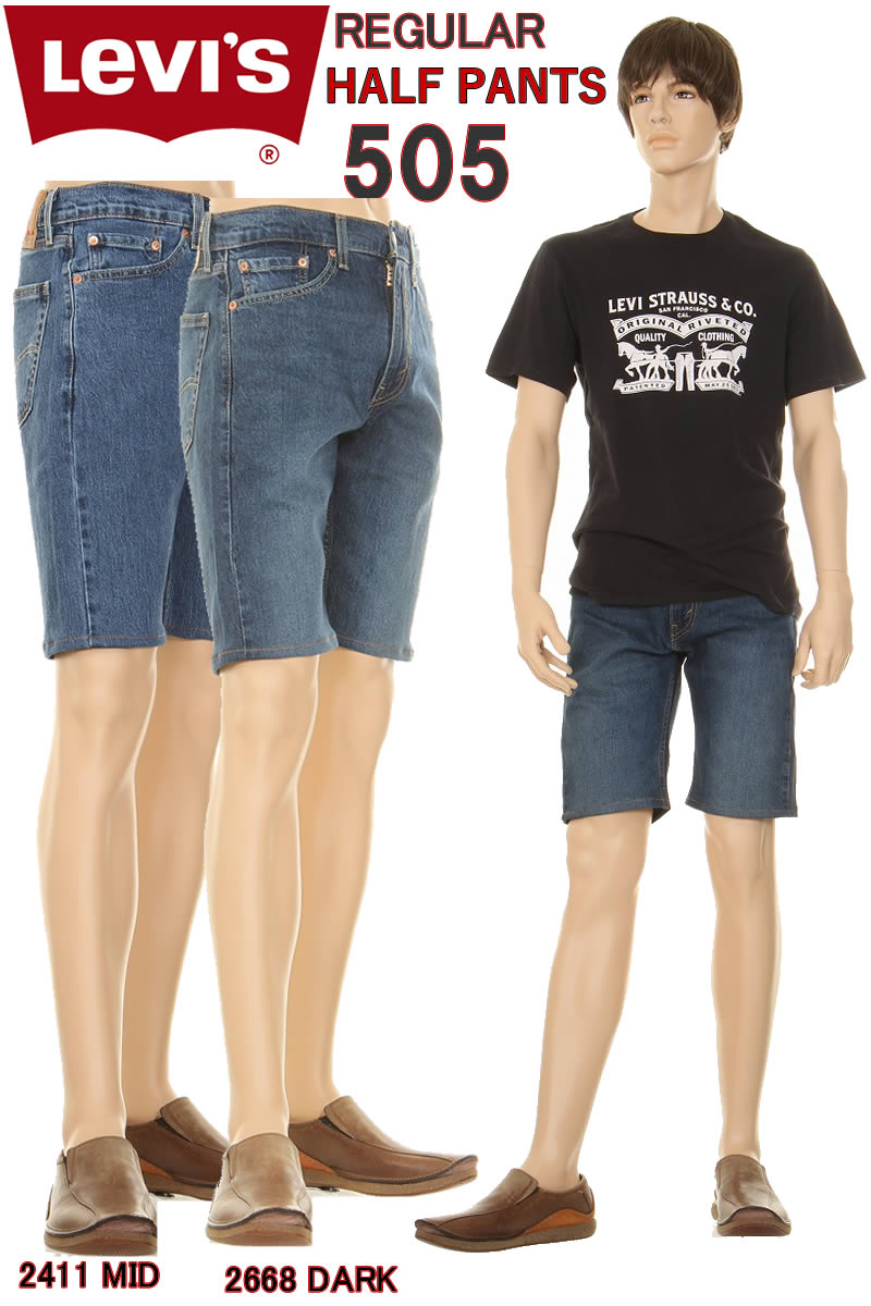 楽天スリーラブLEVI'S 505 CUSTOM HALF PANTS リーバイス 505 ショーツ カスタム ハーフパンツ ジーンズ 00505-2411-2688 505 SHORT 34505 ショートパンツ デニム ジップフライ 【リーバイス 505 Levis 短パン メンズ ストレッチ ダーク ミッド きれいめ room カジュアル】