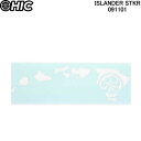 HIC エイチアイシー ステッカー(大)ISLANDER STKR ASSORTED 091101 HICドットマーク ハワイ諸島ステッカーシール【ハワイアン雑貨 サーフブランド ハワイ・カイルア Hawaii HIC hic サーフショップ 小物 かわいい 新品】 その1