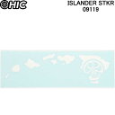 HIC エイチアイシー ステッカー(小)ISLANDER STKR ASSORTED 091119 HICドットマーク ハワイ諸島ステッカーシール【ハワイアン雑貨 サーフブランド ハワイ・カイルア Hawaii HIC hic サーフショップ 小物 かわいい 新品】 その1