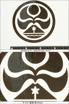 HIC エイチアイシー ステッカーシール DOT LOGO STKR 091002 HICドットマーク ハワイ諸島ステッカーシール hicステッカー【ハワイアン雑貨 サーフブランド ハワイ・カイルア Hawaii HIC hic サーフショップ 小物 かわいい 新品】