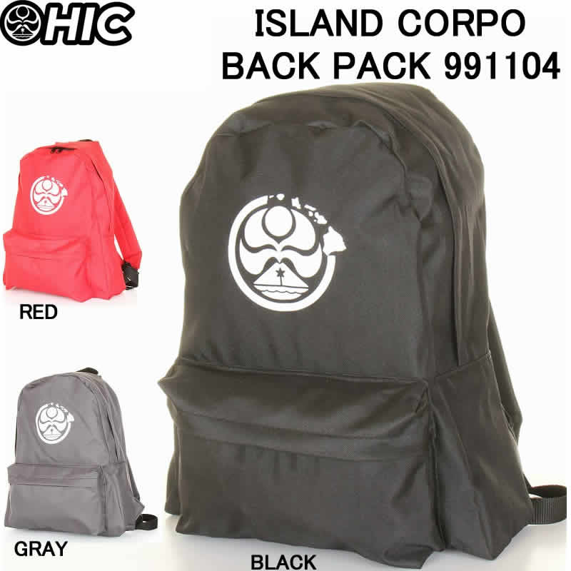 最終価格 HIC エイチアイシー バックパック ISLAND CORPO BACK PACK 991104 HICドットマーク ハワイ諸島 リュックサック バック【ハワイアン雑貨 サーフブランド ハワイ・カイルア Hawaii HIC hic サーフショップ 小物 かわいい 新品】