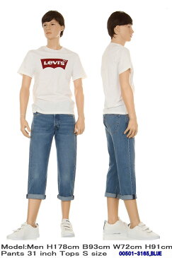 リーバイス ビッグE 501 CUSTOM CROPPED PANTS BIG-E 00501 LEVI'S クロップドパンツ STRETCH DENIM JEANS 501 サブリナパンツ【リーバイス 501 ジーンズ ボタンフライ 00501-3165 00501-3059 ストレッチデニム ヴィンテージウォッシュ VINTARGE WASH】