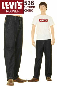 ꡼Х 536 Υѥ 56536-0004 ǥ֥롼 ǥ˥ ȥܡǥ󥰥쥯 ꥫ 󥿥å åȥѥĿʡLEVI'S SKATEBOARDING COLLECTION COMFORT & DURABILITY ONE TUCK 536 INDIGO BLUE NAVY  ̵