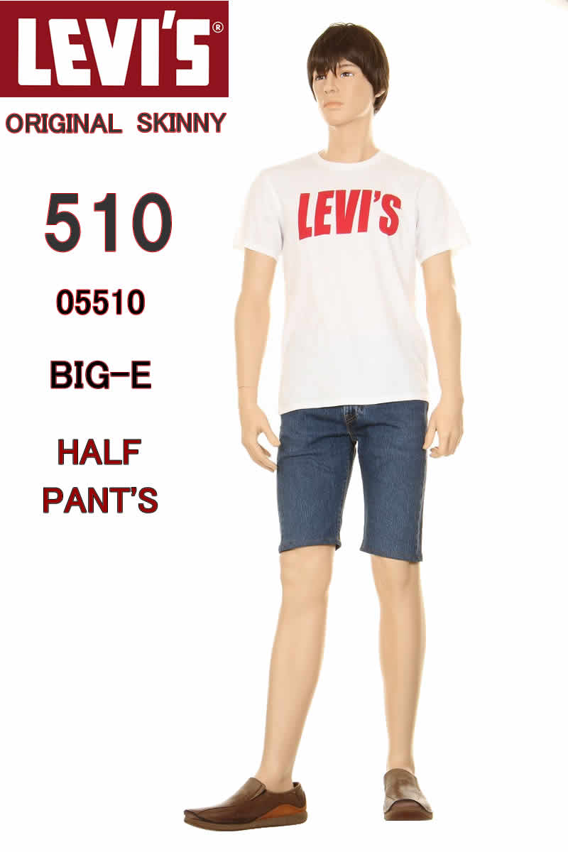 LEVI'S 510 CUSTOM HALF PANTS リーバイス 510 ハーフパンツ 055101168 ハーパン DENIM JEANS ハーフパンツ カスタム